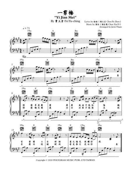 Free Sheet Music Yi Jian Mei