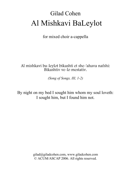 Al Mishkavi Beleylot By Night On My Bed Page 2