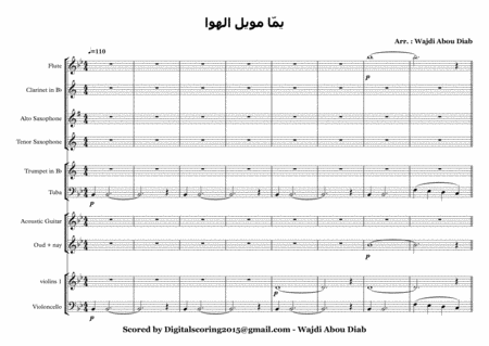 Arabic Folk Tune Page 2