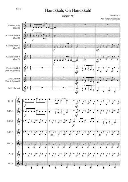 Hanukkah Oh Hanukkah Clarinets Page 2