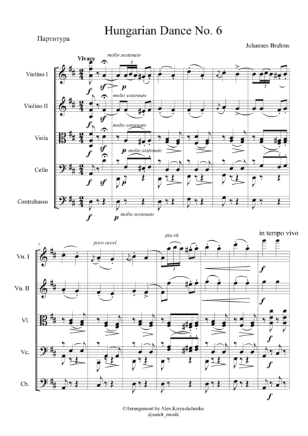 Hungarian Dance No 6 Page 2