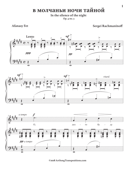 In The Silence Of The Night Op 4 No 3 E Major Page 2