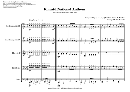 Kuwaiti National Anthem For Brass Quintet Page 2