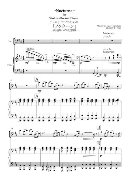 Nocturne For Violincello And Piano Score And Part Page 2