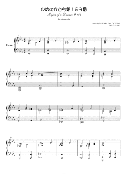 Shapes Of A Dream No 183 E Flat Major Op 75 No 1 Page 2