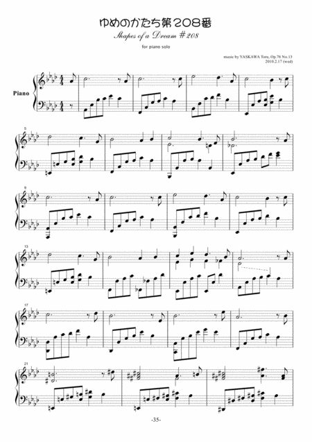 Shapes Of A Dream No 208 A Flat Major Op 76 No 13 Page 2