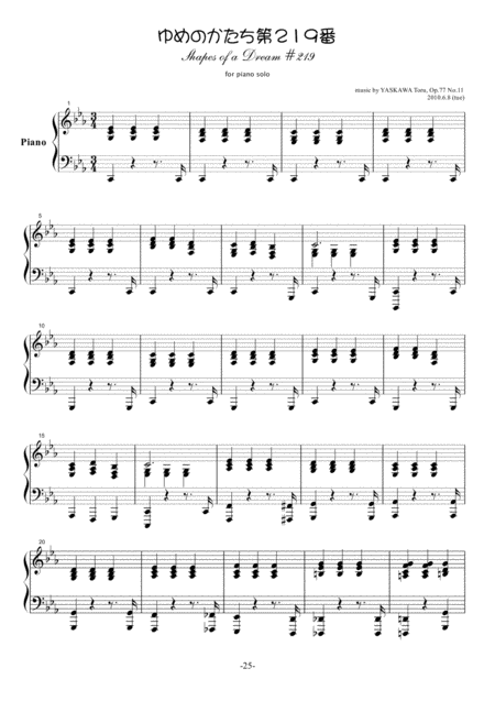 Shapes Of A Dream No 219 C Minor Op 77 No 11 Page 2