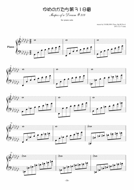 Shapes Of A Dream No 318 G Flat Major Death Song Op 90 No 6 Page 2