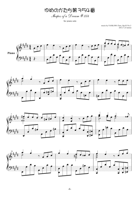 Shapes Of A Dream No 354 C Sharp Minor Op 93 No 3 Page 2