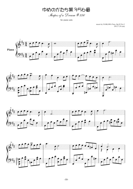 Shapes Of A Dream No 356 B Minor Op 93 No 5 Page 2