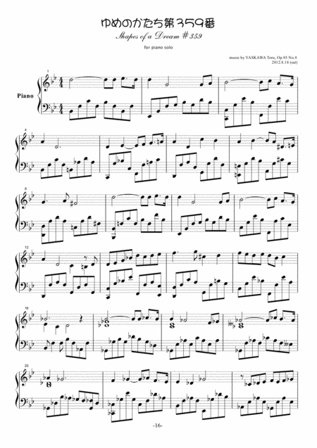 Shapes Of A Dream No 359 B Flat Major Op 93 No 8 Page 2