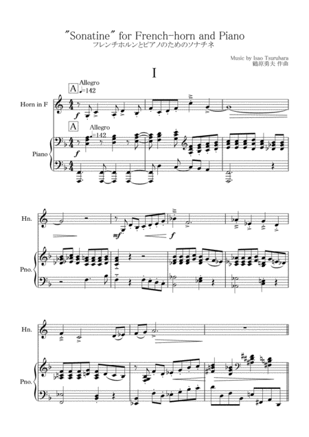 Sonatine For French Horn And Piano Score And Part Page 2