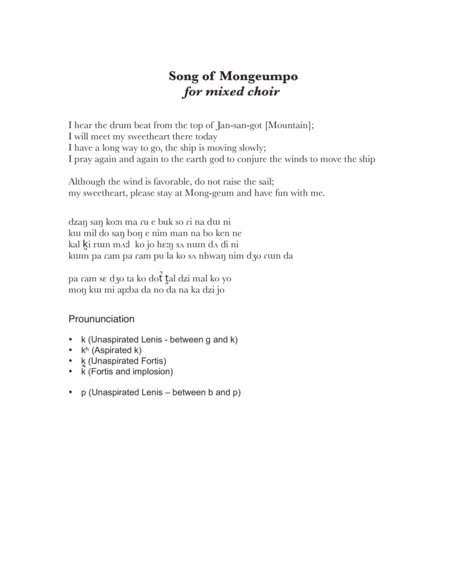 Song Of Mongeumpo Page 2