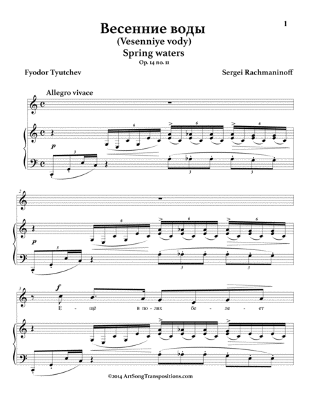 Spring Waters Op 14 No 11 C Major Page 2