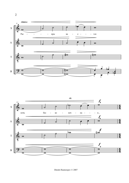 Vocalise No In C Major Page 2