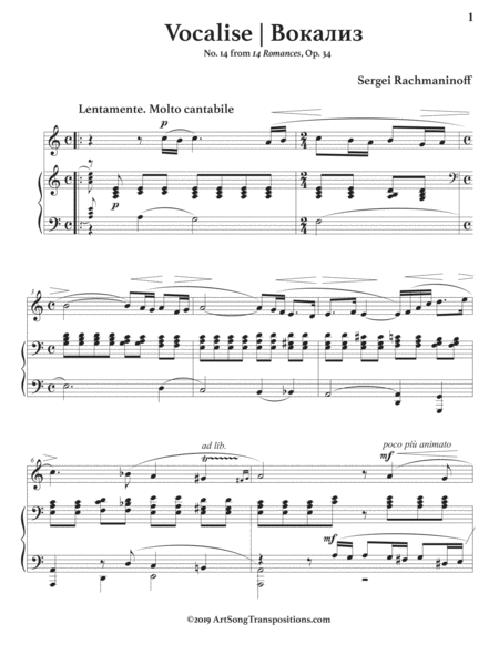 Vocalise Op 34 No 14 A Minor Page 2