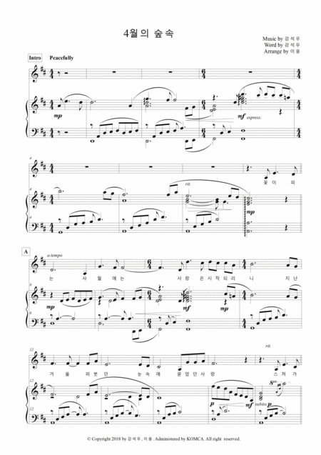 4 April Forest Sheet Music