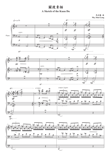 Free Sheet Music A Sketch Of The Kuan Du