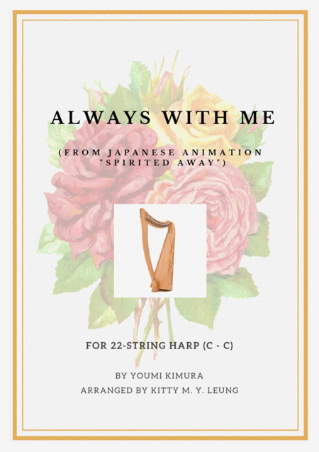 Always With Me From Spirited Away 22 String Harp C C Sheet Music