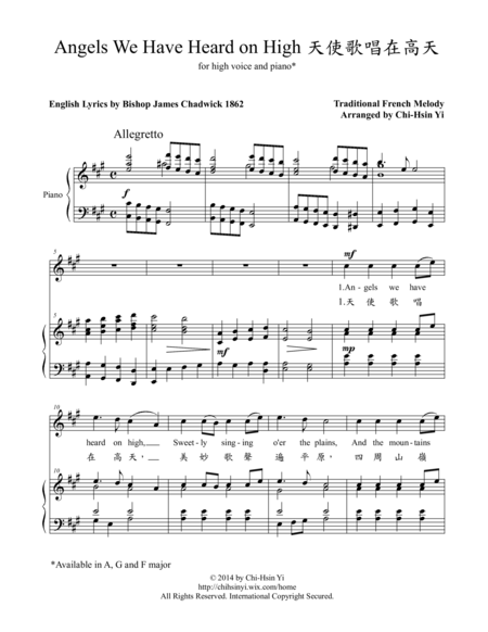 Free Sheet Music Angels We Have Heard On High High A Major