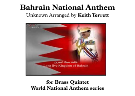 Free Sheet Music Bahraini National Anthem For Brass Quintet Bahrainona