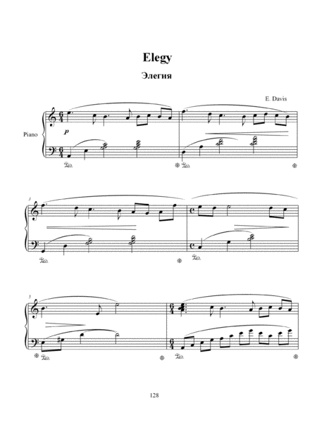 Beautiful Piano Piece Elegy Sheet Music