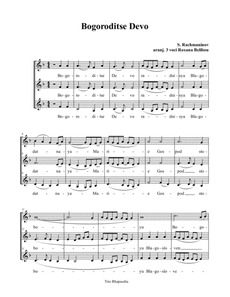 Free Sheet Music Bogoroditse Devo By Rachmaninov Ssa A Cappella