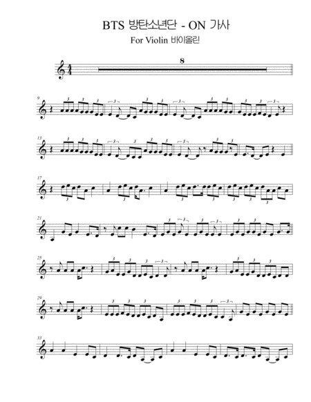 Bts On Violin Solo Sheet Music