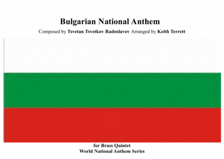 Bulgarian National Anthem Mila Rodino For Brass Quintet Sheet Music