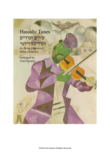 Free Sheet Music Chassidic Dances For String Quartet