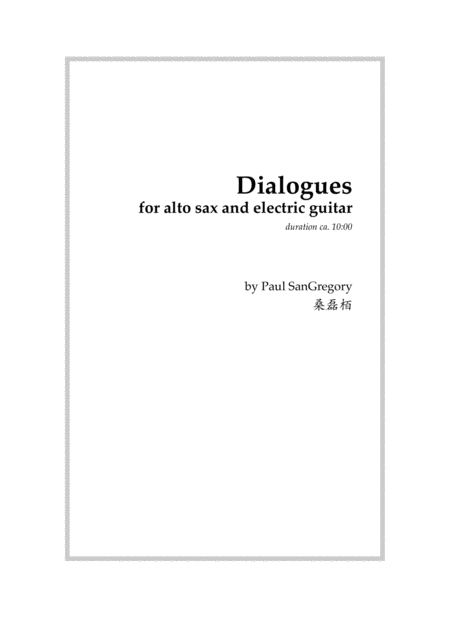 Dialogues For Alto Sax And Electric Guitar Sheet Music