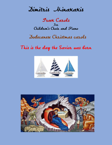 Dodecanese Christmas Carols Sheet Music