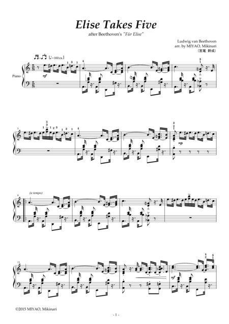 Elise Takes Five For Elise Arranged In Style Of Take Five Piano Solo Sheet Music