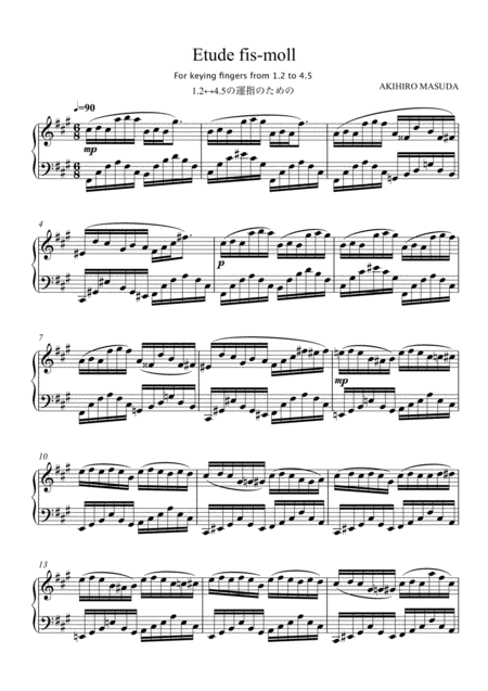 Free Sheet Music Etude Fis Moll