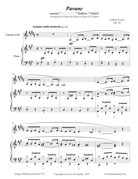 Faur Pavane Op 50 For Clarinet Piano Sheet Music