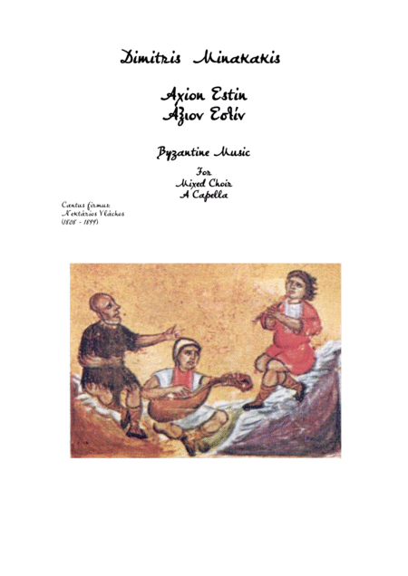 Free Sheet Music Greek Byzantine Music For Mixed Choir Axion Estin
