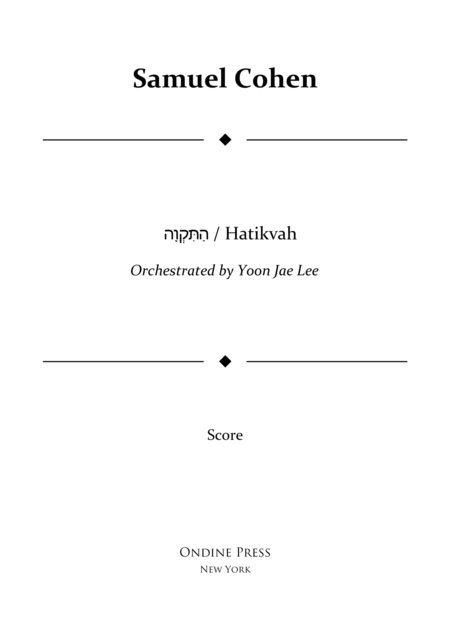 Free Sheet Music Hatikvah Israeli National Anthem For Orchestra Arr Lee Full Score