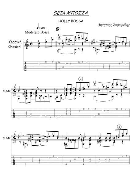 Holly Bossa Sheet Music