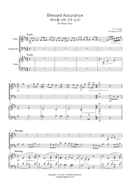 Free Sheet Music Hymn For Piano Trio Blessed Assurance