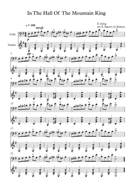 In The Hall Of The Mountain King Edvard Grieg For Cello Guitar Sheet Music