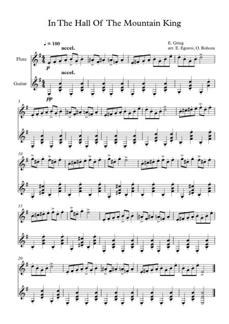 Free Sheet Music In The Hall Of The Mountain King Edvard Grieg For Flute Guitar