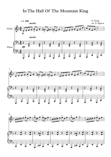 In The Hall Of The Mountain King Edvard Grieg For Violin Piano Sheet Music