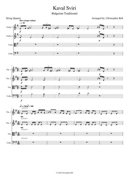 Kaval Sviri For String Quartet Sheet Music