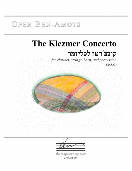 Free Sheet Music Klezmer Concerto For Clarinet Strings Harp And Percussion