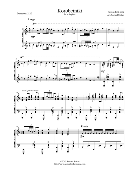 Korobeiniki Korobushka For Piano Sheet Music