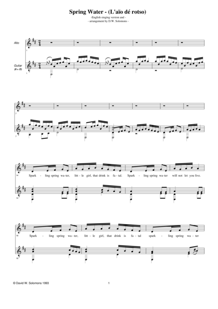 L Aio De Rotso English Singing Translation For Alto And Guitar Sheet Music