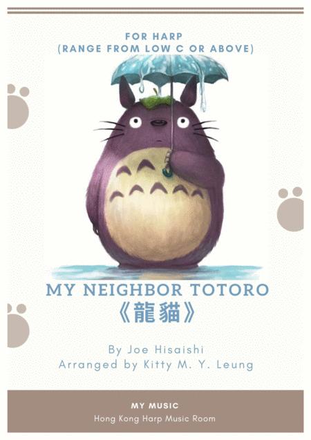 Free Sheet Music My Neighbor Totoro Harp Range From Low C Or Above