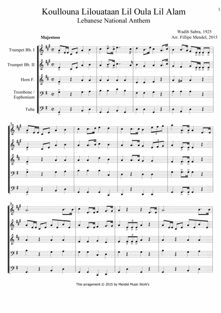 Free Sheet Music National Hymn Of Lebanon