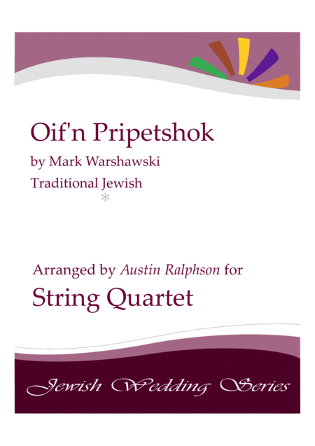 Oif N Pripetshok Jewish Wedding String Quartet Sheet Music