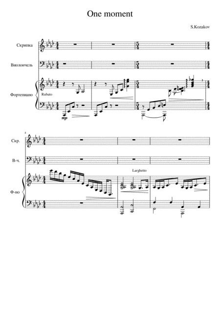 One Moment Sheet Music